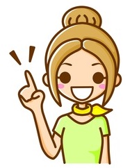 20代,女性,薄毛,抜毛,育毛剤